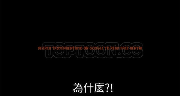 查看漫画超乎想像 - 第58話 - www.tymanga.com中的2433277图片