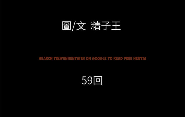 查看漫画超乎想像 - 第59話 - www.tymanga.com中的2433303图片