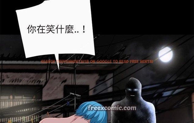 查看漫画超乎想像 - 第59話 - www.tymanga.com中的2433339图片