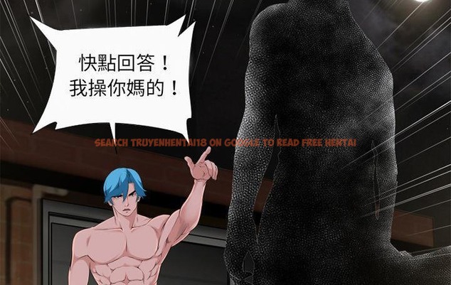 查看漫画超乎想像 - 第59話 - www.tymanga.com中的2433351图片