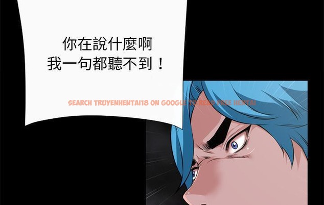 查看漫画超乎想像 - 第59話 - www.tymanga.com中的2433360图片