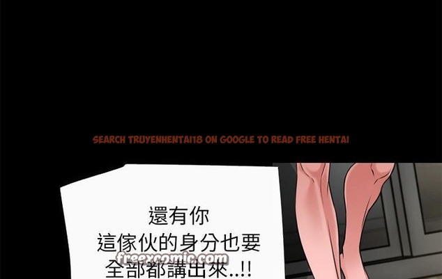 查看漫画超乎想像 - 第59話 - www.tymanga.com中的2433364图片