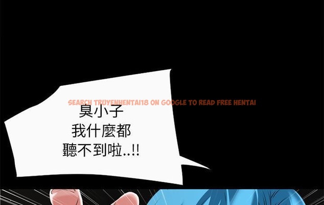 查看漫画超乎想像 - 第59話 - www.tymanga.com中的2433374图片