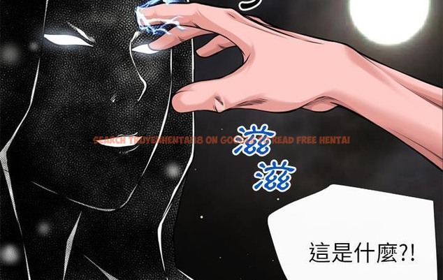 查看漫画超乎想像 - 第59話 - www.tymanga.com中的2433378图片