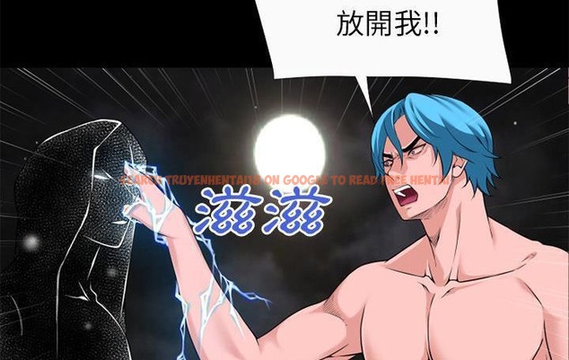 查看漫画超乎想像 - 第59話 - www.tymanga.com中的2433383图片