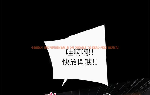 查看漫画超乎想像 - 第59話 - www.tymanga.com中的2433385图片