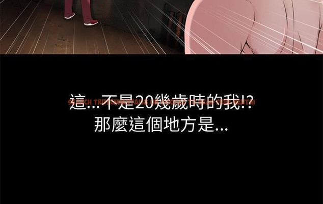 查看漫画超乎想像 - 第59話 - www.tymanga.com中的2433416图片