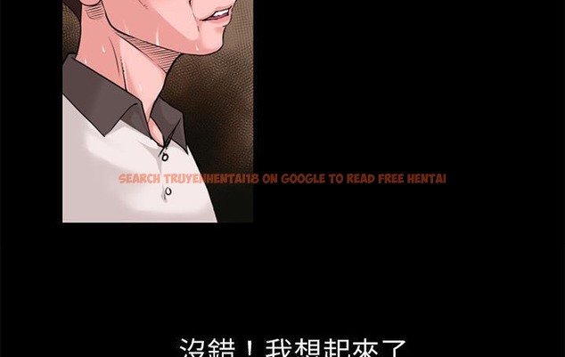 查看漫画超乎想像 - 第59話 - www.tymanga.com中的2433418图片