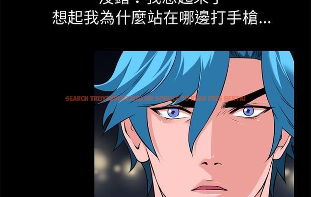 查看漫画超乎想像 - 第59話 - www.tymanga.com中的2433419图片