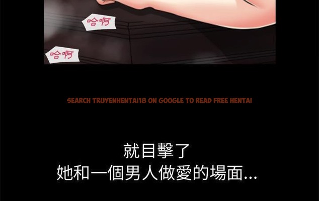 查看漫画超乎想像 - 第59話 - www.tymanga.com中的2433423图片