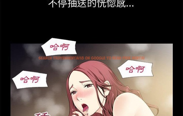 查看漫画超乎想像 - 第59話 - www.tymanga.com中的2433434图片