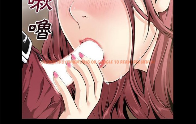 查看漫画超乎想像 - 第59話 - www.tymanga.com中的2433443图片
