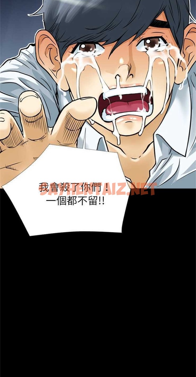 查看漫画超乎想像 - 第6話 - sayhentaiz.net中的2428564图片