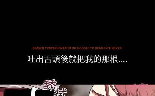 查看漫画超乎想像 - 第60話 - www.tymanga.com中的2433461图片