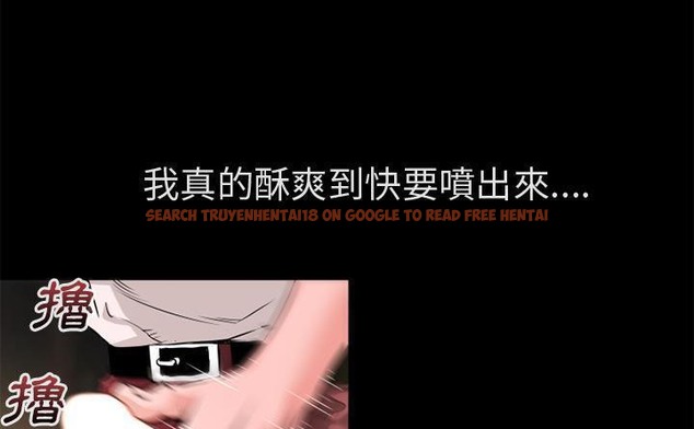 查看漫画超乎想像 - 第60話 - www.tymanga.com中的2433485图片