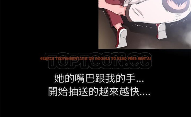 查看漫画超乎想像 - 第60話 - www.tymanga.com中的2433487图片
