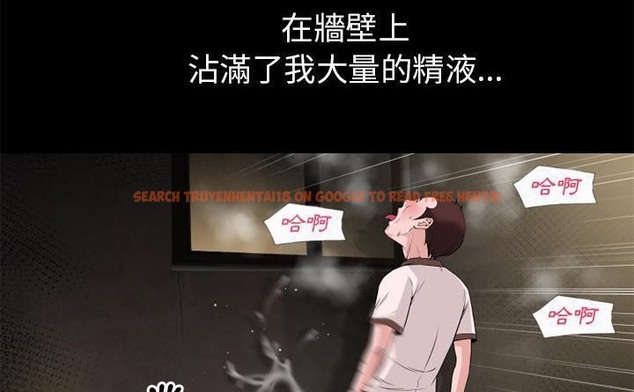 查看漫画超乎想像 - 第60話 - www.tymanga.com中的2433496图片