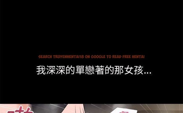 查看漫画超乎想像 - 第60話 - www.tymanga.com中的2433500图片