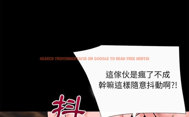查看漫画超乎想像 - 第60話 - www.tymanga.com中的2433511图片