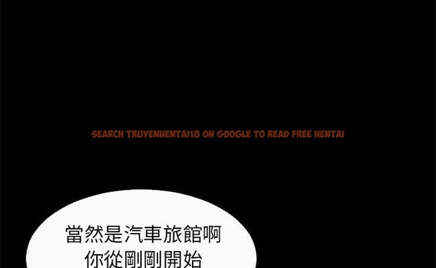 查看漫画超乎想像 - 第60話 - www.tymanga.com中的2433538图片