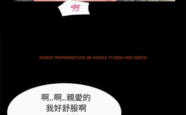 查看漫画超乎想像 - 第60話 - www.tymanga.com中的2433550图片