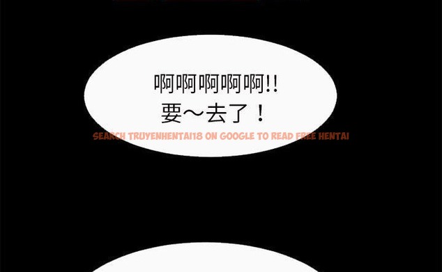 查看漫画超乎想像 - 第60話 - www.tymanga.com中的2433558图片