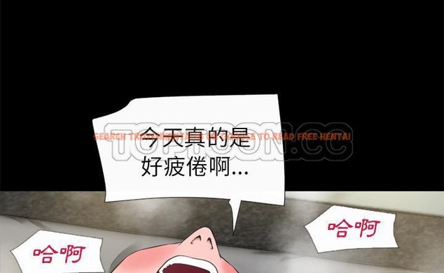 查看漫画超乎想像 - 第60話 - www.tymanga.com中的2433562图片