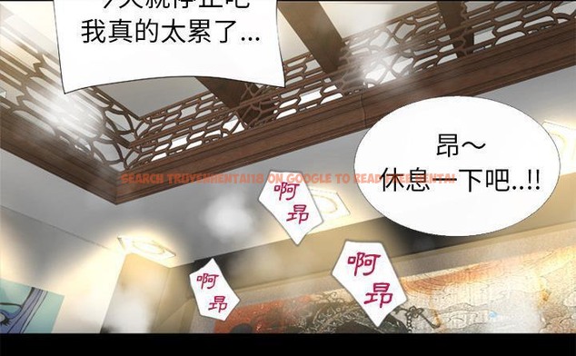查看漫画超乎想像 - 第60話 - www.tymanga.com中的2433565图片