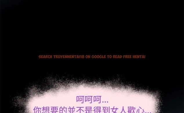 查看漫画超乎想像 - 第60話 - www.tymanga.com中的2433581图片
