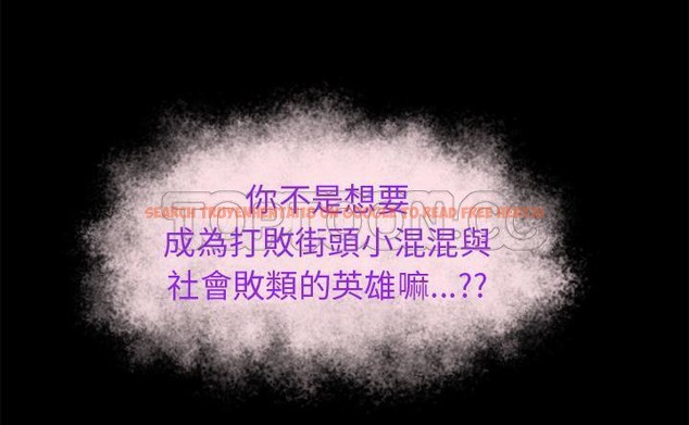 查看漫画超乎想像 - 第60話 - www.tymanga.com中的2433592图片
