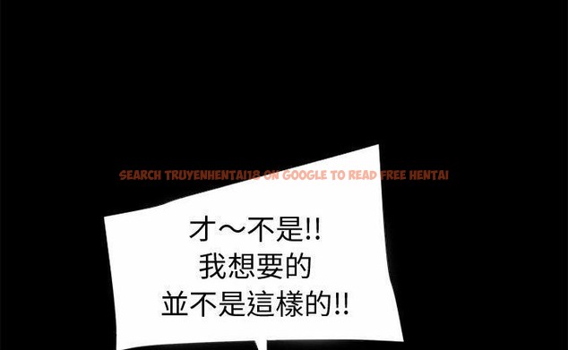 查看漫画超乎想像 - 第60話 - www.tymanga.com中的2433593图片
