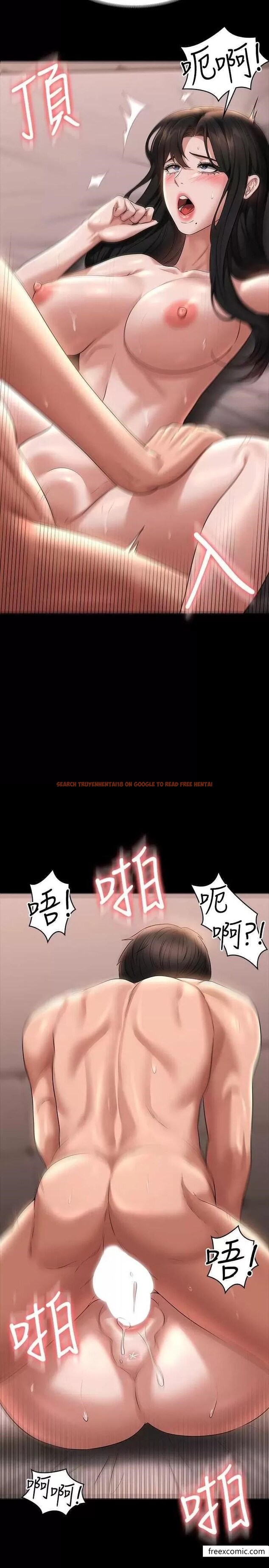 查看漫画超級公務員 - 第100話-壓制住賢宇的極品名器 - www.tymanga.com中的1365164图片