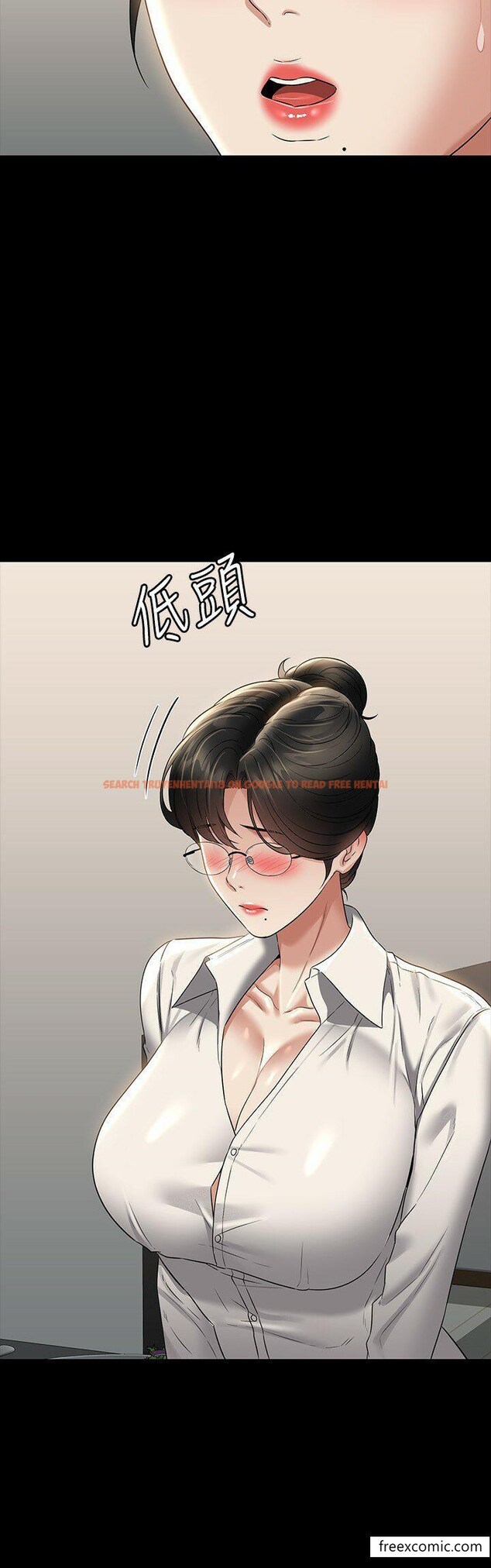 查看漫画超級公務員 - 第102話-要和我一起走下去嗎？ - www.tymanga.com中的1374464图片