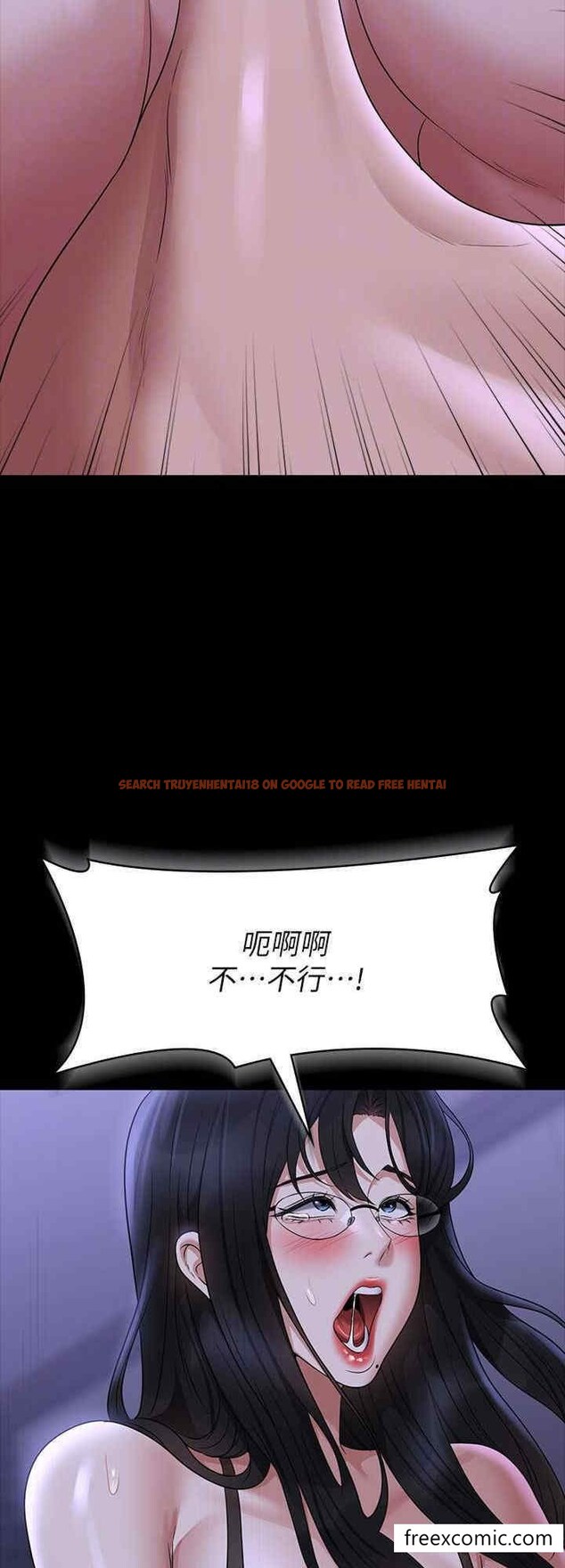 查看漫画超級公務員 - 第103話-組長的菊花一點都不髒 - www.tymanga.com中的1397119图片