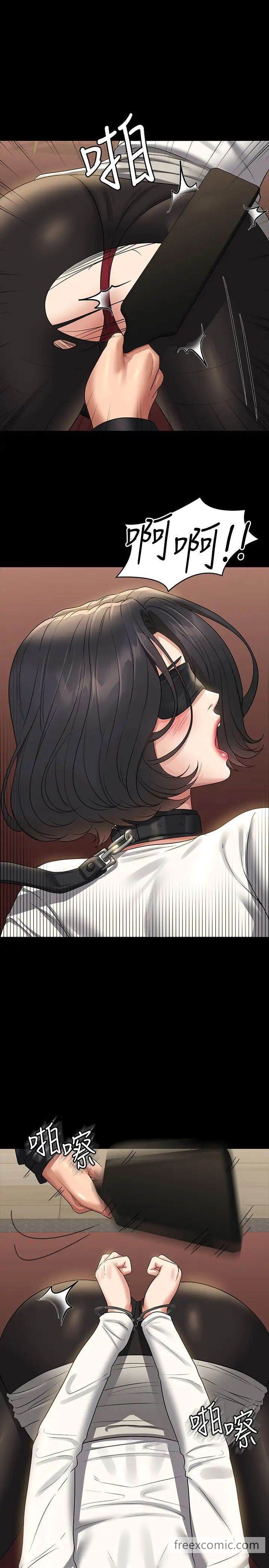 查看漫画超級公務員 - 第106話-馴化母狗的過激玩法 - www.tymanga.com中的1462357图片