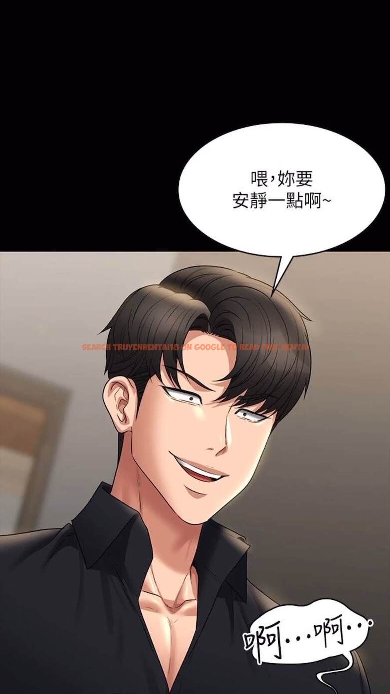 查看漫画超級公務員 - 第107話-我什麼事都可以做 - tymanga.com中的1473390图片