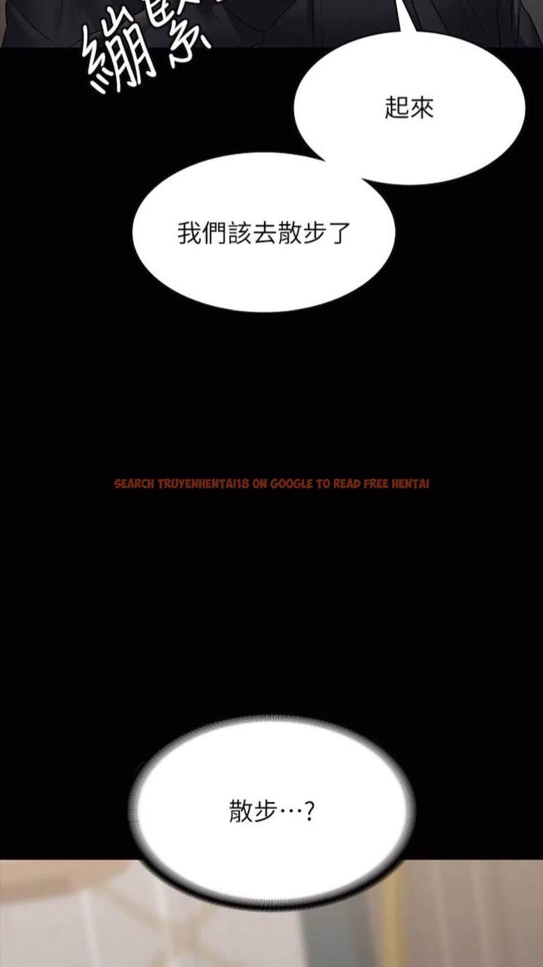 查看漫画超級公務員 - 第107話-我什麼事都可以做 - tymanga.com中的1473395图片