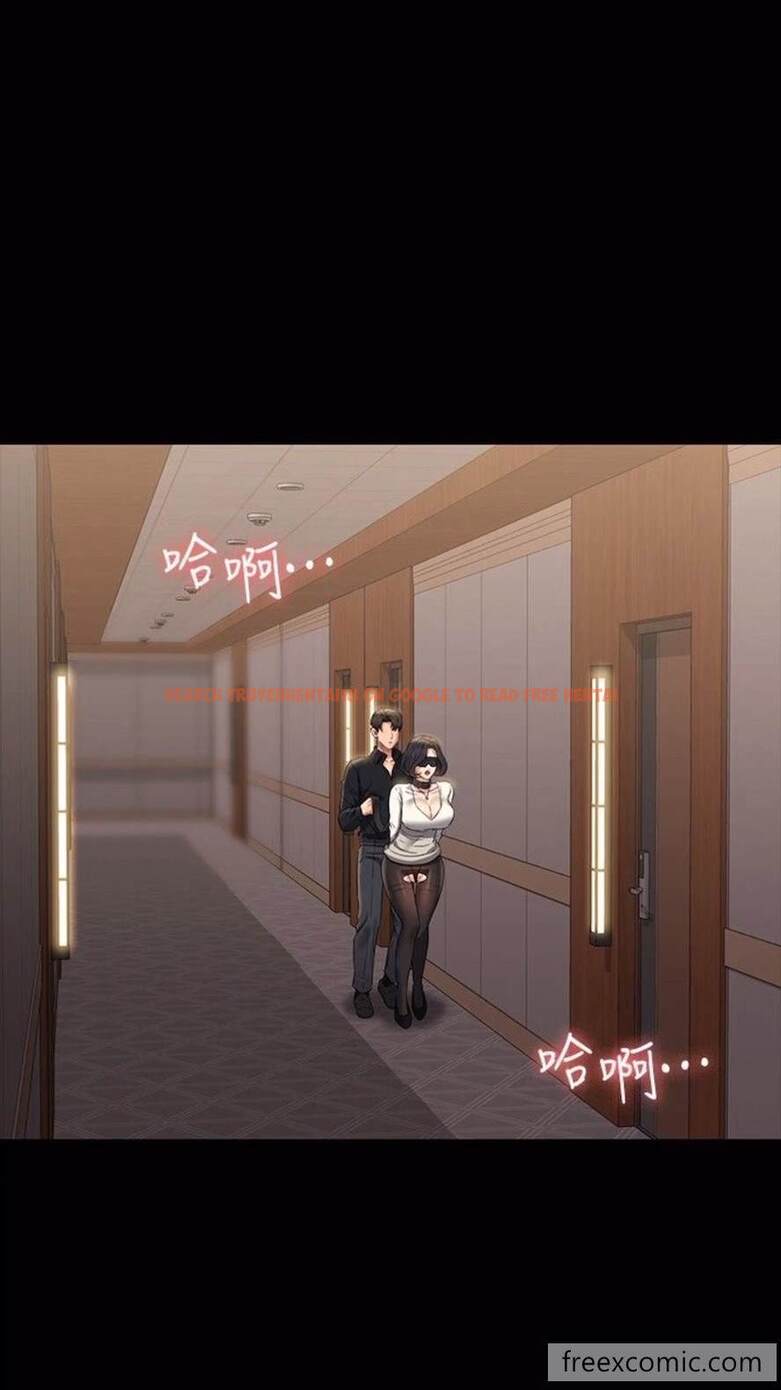 查看漫画超級公務員 - 第107話-我什麼事都可以做 - tymanga.com中的1473398图片