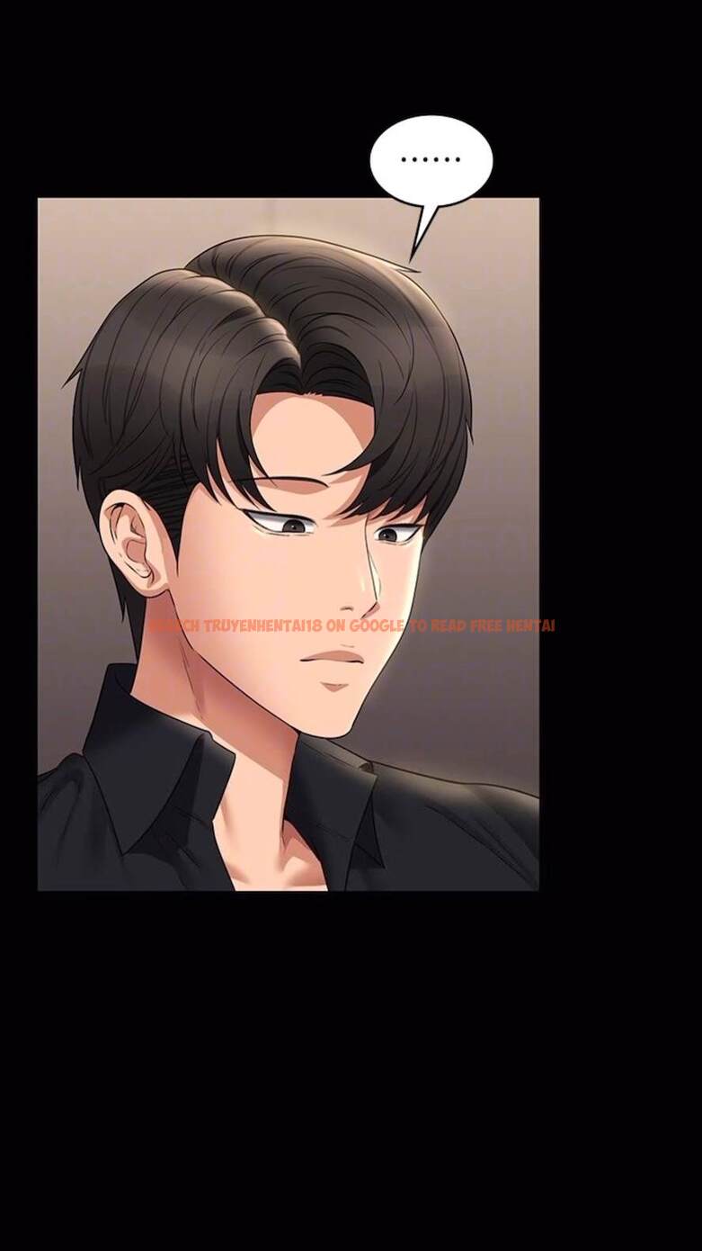 查看漫画超級公務員 - 第107話-我什麼事都可以做 - tymanga.com中的1473404图片