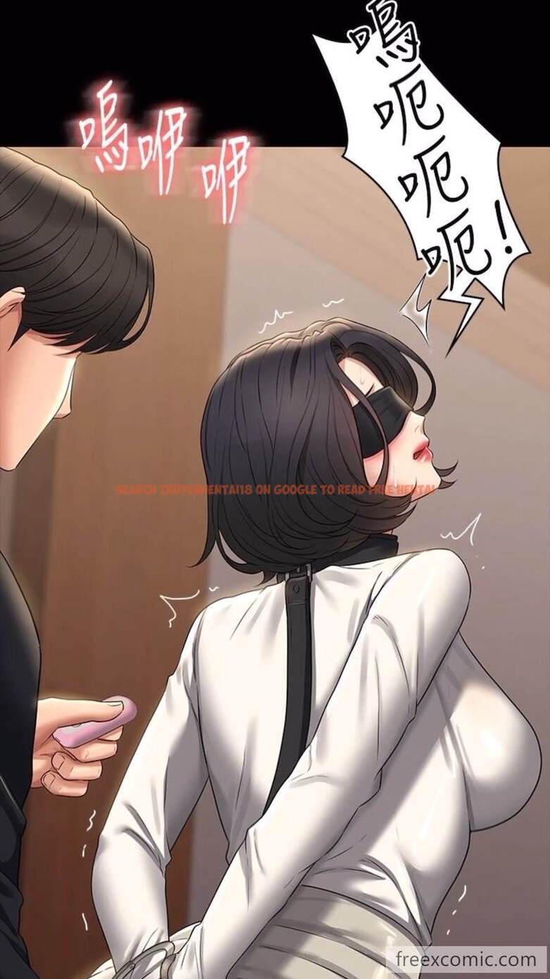 查看漫画超級公務員 - 第107話-我什麼事都可以做 - tymanga.com中的1473406图片