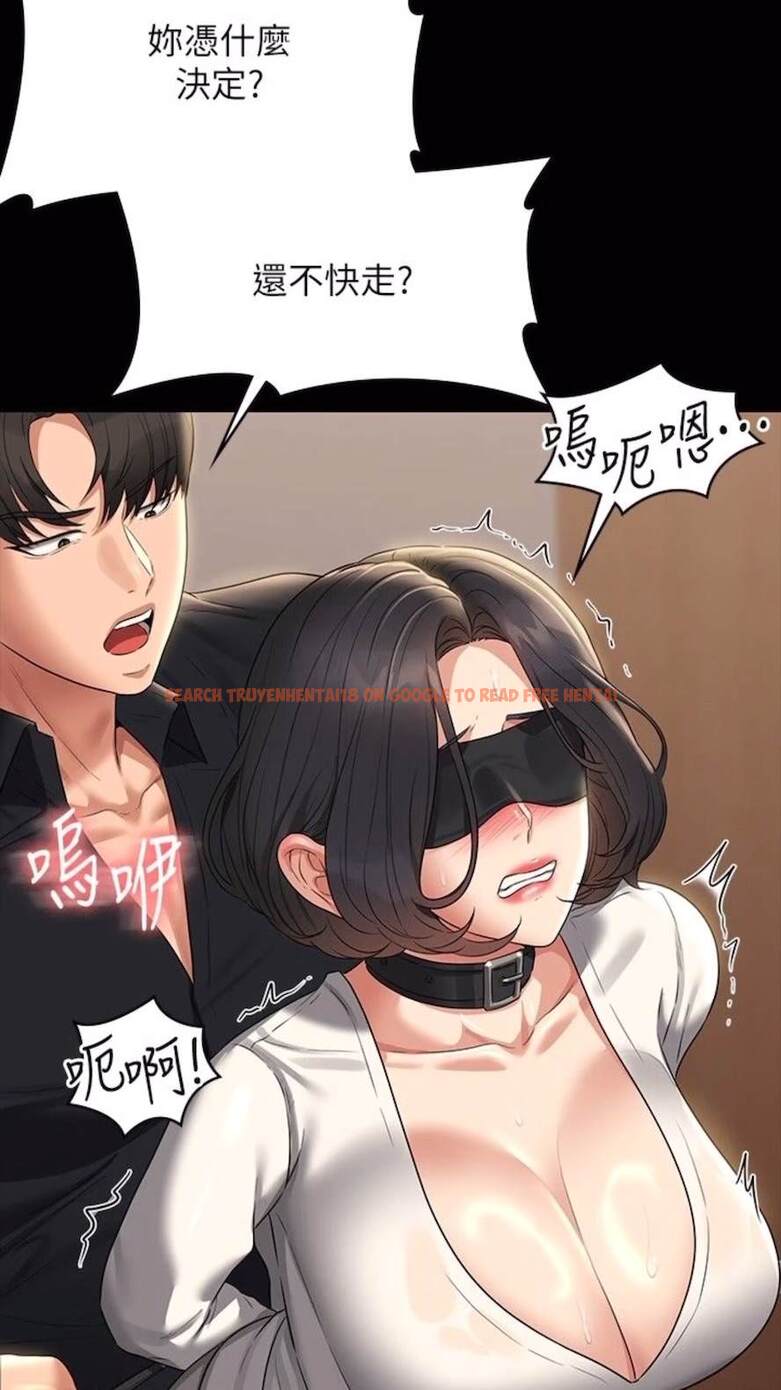 查看漫画超級公務員 - 第107話-我什麼事都可以做 - tymanga.com中的1473408图片