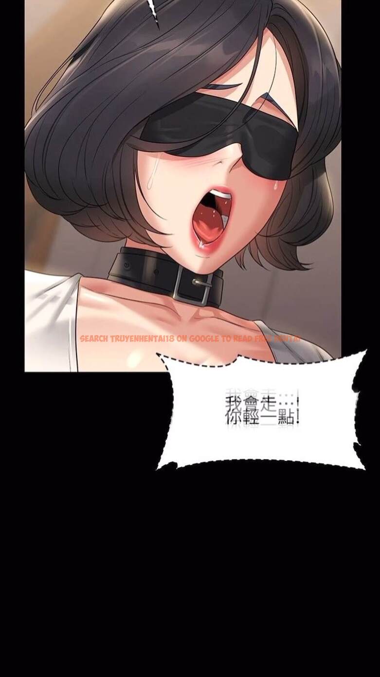 查看漫画超級公務員 - 第107話-我什麼事都可以做 - tymanga.com中的1473410图片