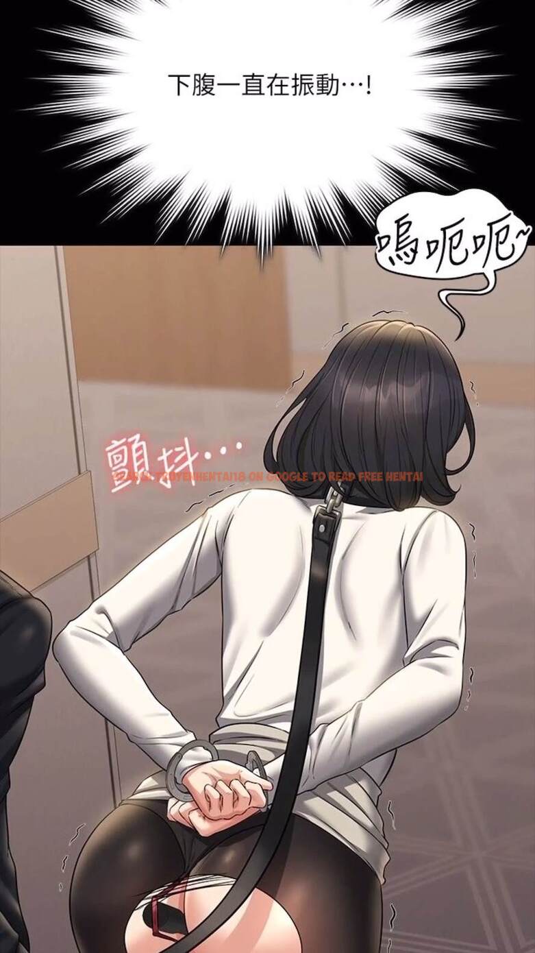 查看漫画超級公務員 - 第107話-我什麼事都可以做 - tymanga.com中的1473419图片