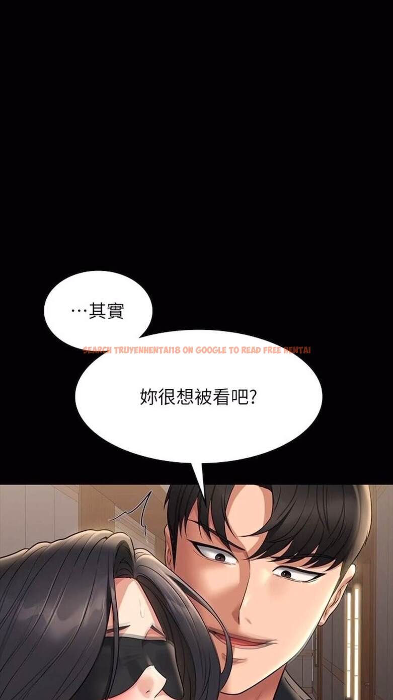 查看漫画超級公務員 - 第107話-我什麼事都可以做 - tymanga.com中的1473424图片