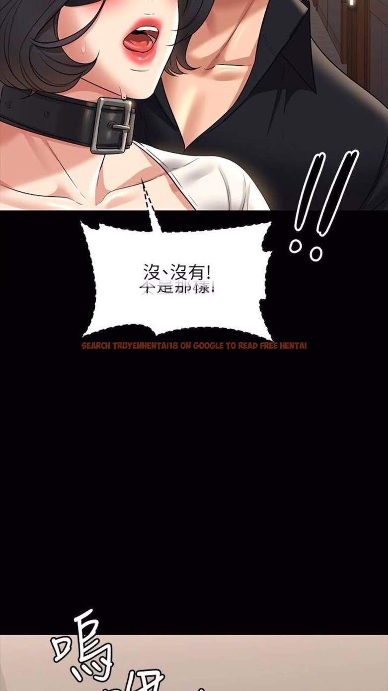 查看漫画超級公務員 - 第107話-我什麼事都可以做 - tymanga.com中的1473425图片