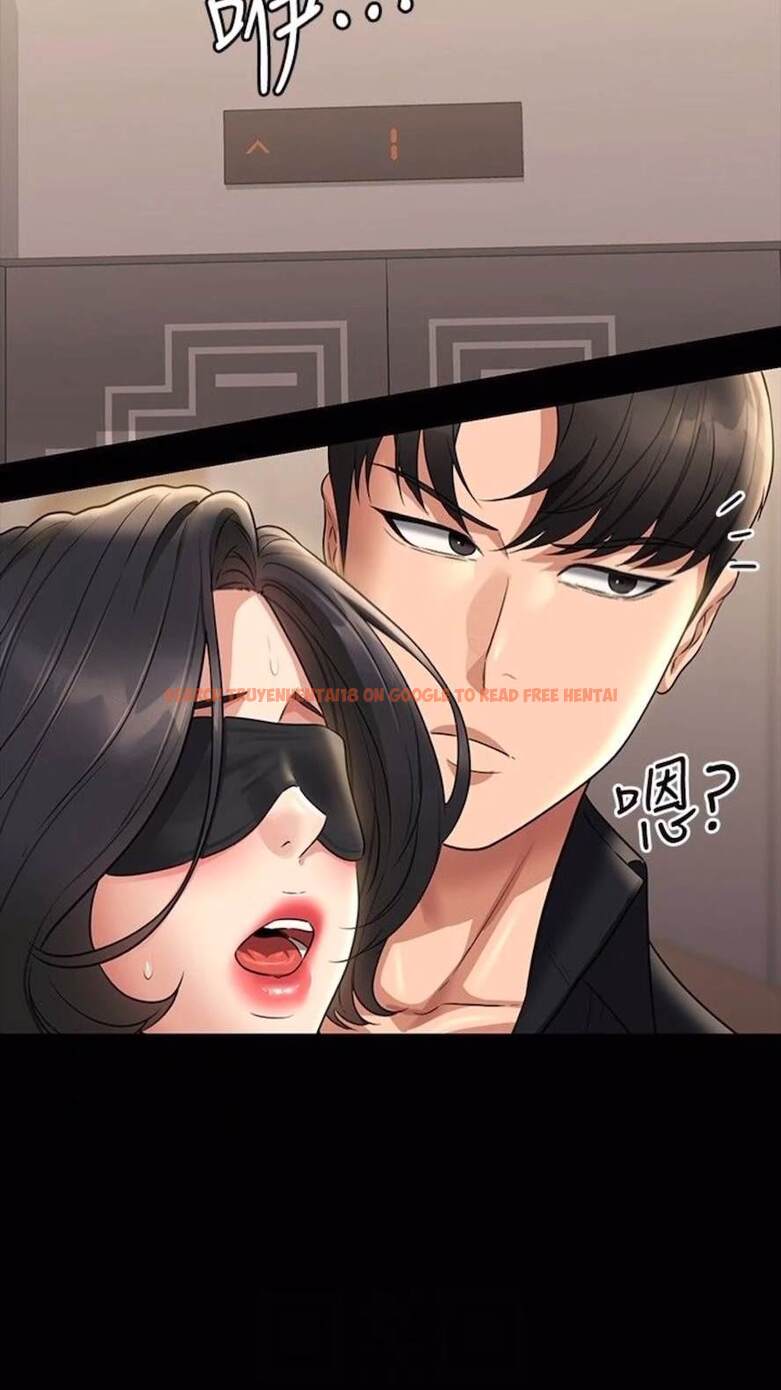 查看漫画超級公務員 - 第107話-我什麼事都可以做 - tymanga.com中的1473426图片