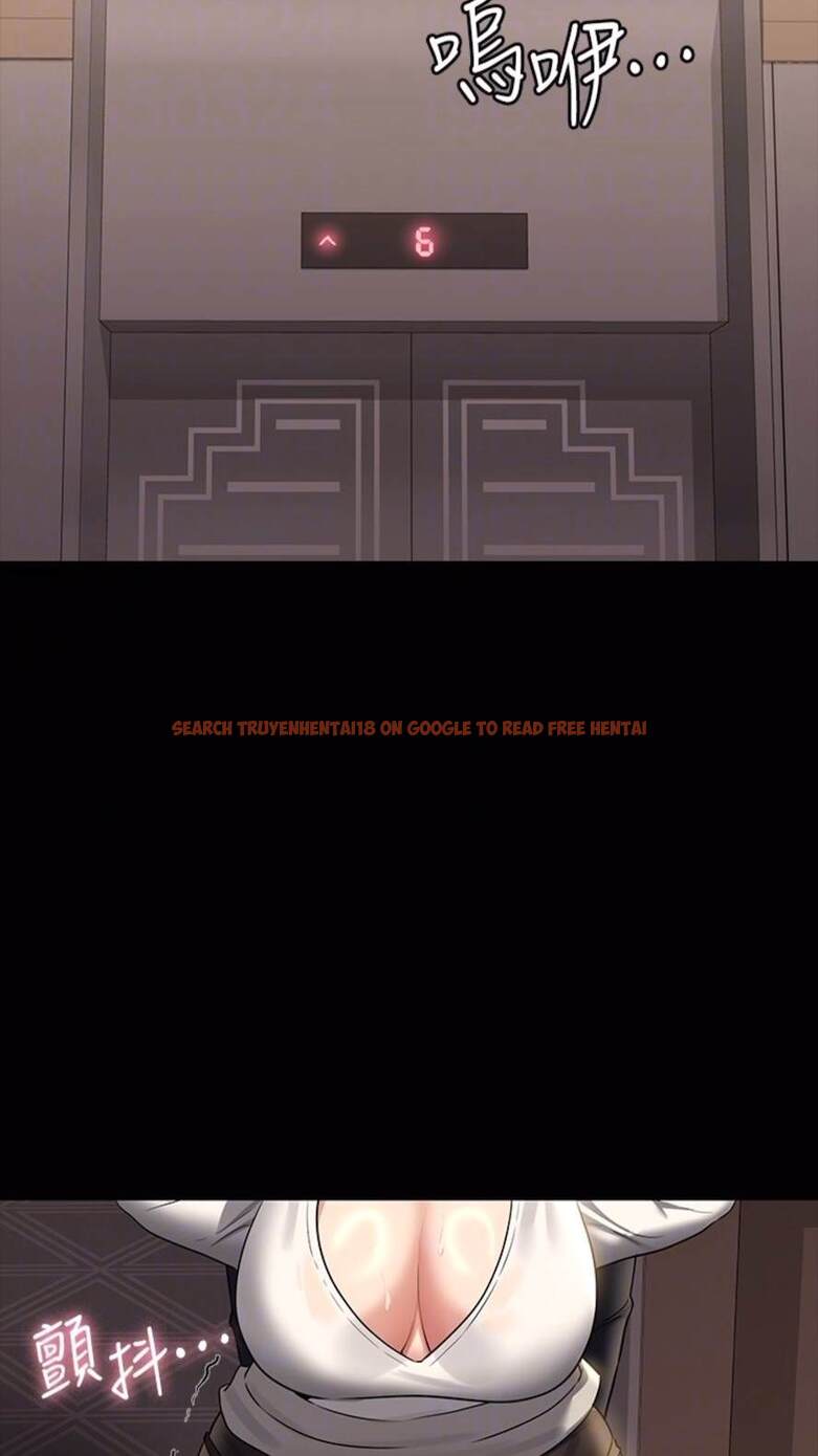 查看漫画超級公務員 - 第107話-我什麼事都可以做 - tymanga.com中的1473436图片