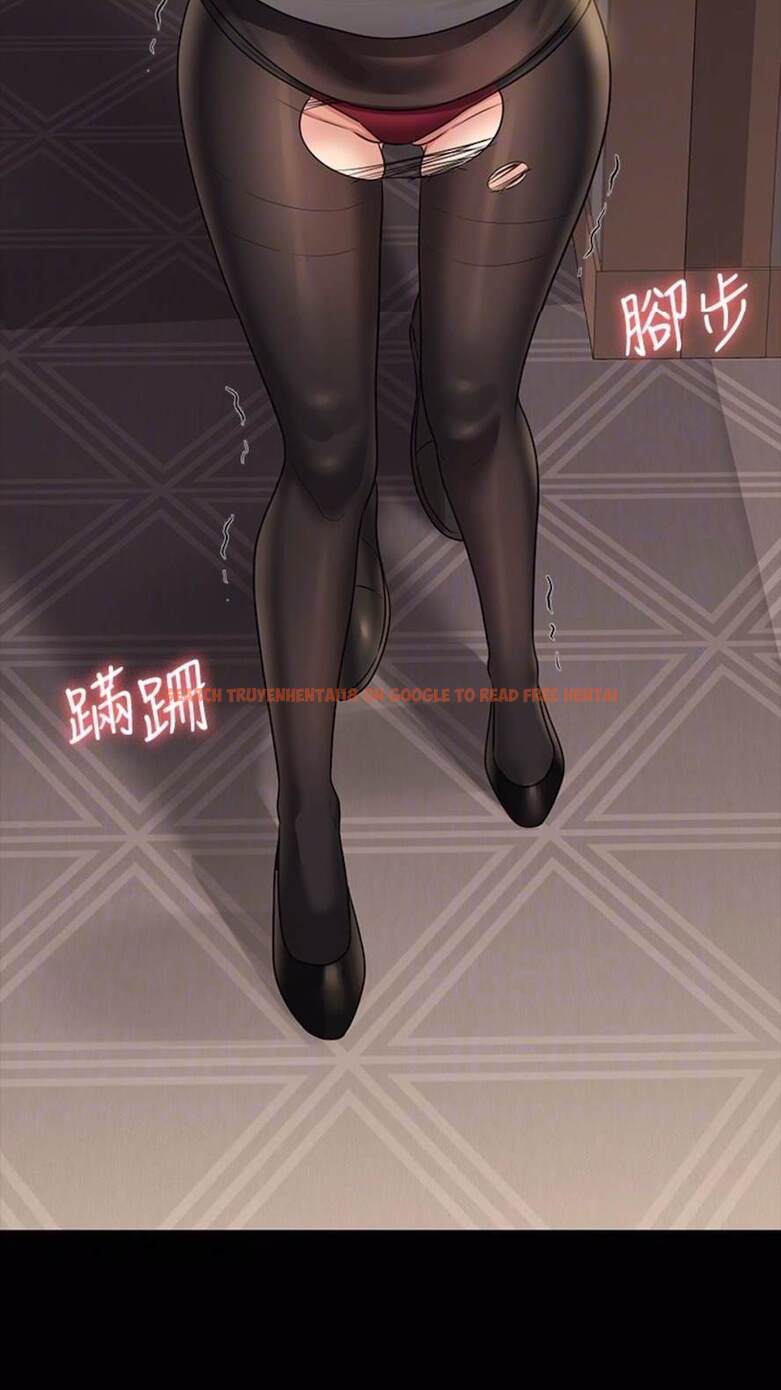 查看漫画超級公務員 - 第107話-我什麼事都可以做 - tymanga.com中的1473437图片