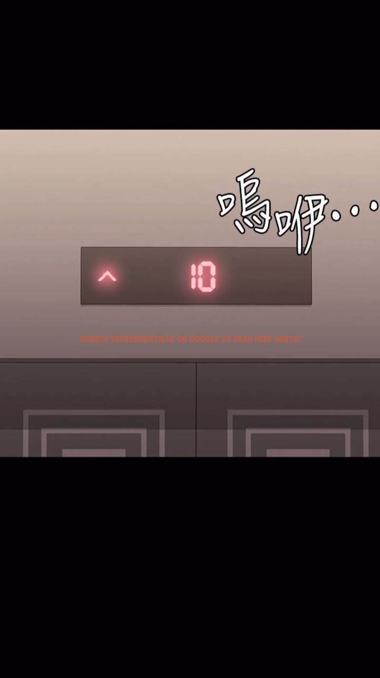 查看漫画超級公務員 - 第107話-我什麼事都可以做 - tymanga.com中的1473438图片