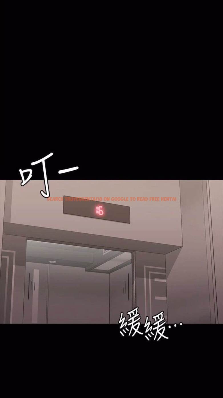 查看漫画超級公務員 - 第107話-我什麼事都可以做 - tymanga.com中的1473441图片